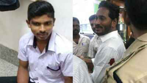 మానసిక వేధింపులు