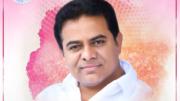ప్రభుత్వ,పార్టీ భాద్యతల్లో కేటిఆర్