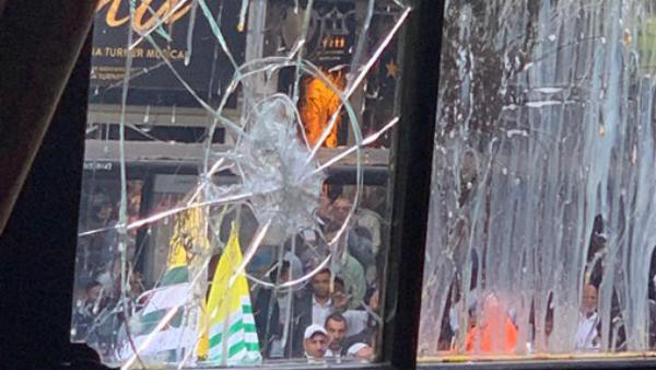 Indian High Commission targeted in London Kashmir protests get ugly again Indian High Commission targeted in London Kashmir protests get ugly again