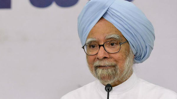 Invitation for former PM Manmohan Singh for the inauguration of Kartarpur Corridor, says Pakistan Invitation for former PM Manmohan Singh for the inauguration of Kartarpur Corridor, says Pakistan