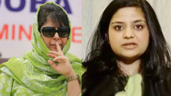 SC allows Mehbooba Muftis daughter Iltija to travel to Srinagar meet her mother SC allows Mehbooba Muftis daughter Iltija to travel to Srinagar meet her mother