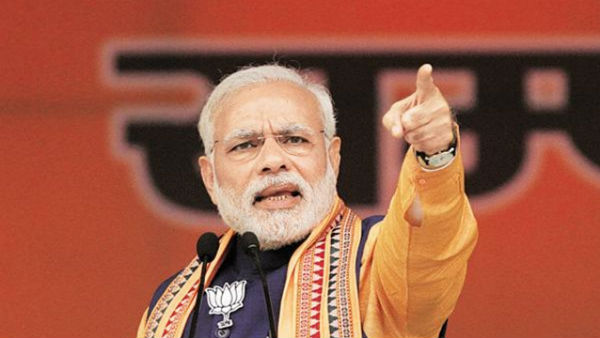 5 కోట్లు దాటిన మోడి ట్విట్టర్ ఫాలోవర్స్