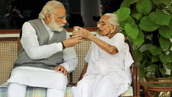 తల్లి ఆశీస్సులు ..