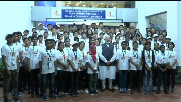 modi students modi students