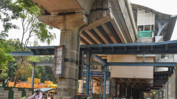 మోసానికి మారుపేరు ..