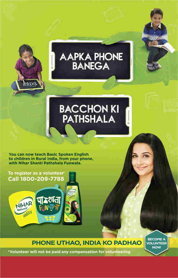 A Call for better India: Ab bas ‘Phone Uthao, India Padhao’ A Call for better India: Ab bas ‘Phone Uthao, India Padhao’