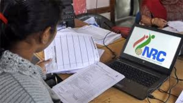 పేరు లేదని ప్రచారంతో మహిళ ఆత్మహత్య