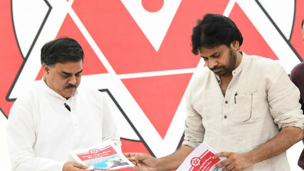 లక్ష కోట్లు పెట్టుబడిగా పెడతారా..