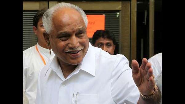 ఈ రోజు హీరో ప్రభుత్వం