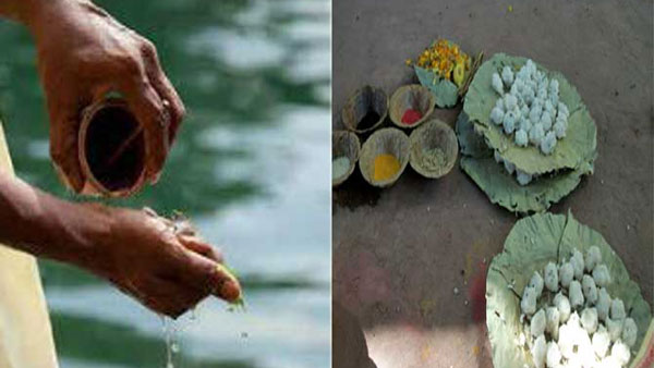 After Death rituals: Why Pinda Pradanam to be done After Death rituals: Why Pinda Pradanam to be done