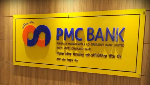 PMC BANK ACCOUNT HOLDERS WITHDRAWL LIMIT 10 THOUSANDS RBI DECLARES PMC BANK ACCOUNT HOLDERS WITHDRAWL LIMIT 10 THOUSANDS RBI DECLARES
