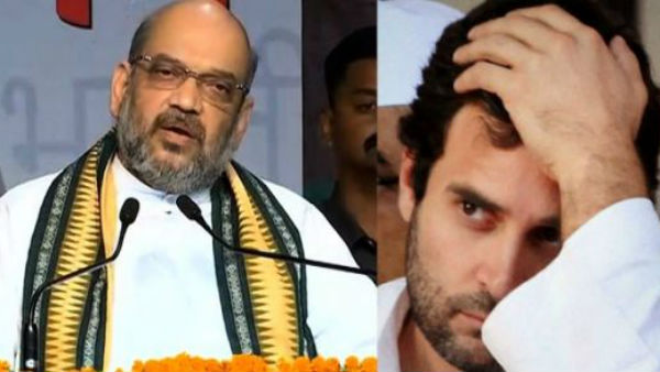 When Rahul Gandhi Speaks, Pakistan Cheers: Amit Shah At Public Rally When Rahul Gandhi Speaks, Pakistan Cheers: Amit Shah At Public Rally