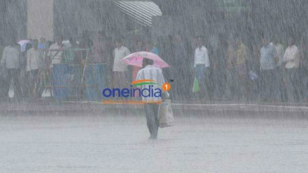 భారీ వర్ష సూచన