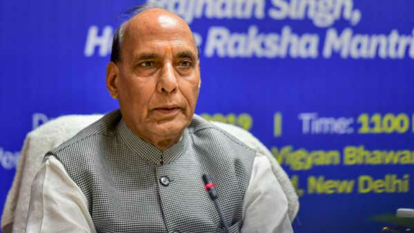 ఖండేరీ ఉంది జాగ్రత్తా..