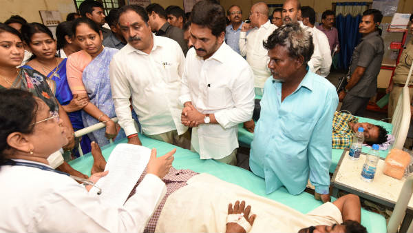 అధికారులకు ఆదేశాలు..