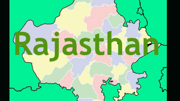 నో నో ..