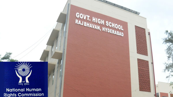 petition on Hrc: rajbhavan school gave tc to students petition on Hrc: rajbhavan school gave tc to students