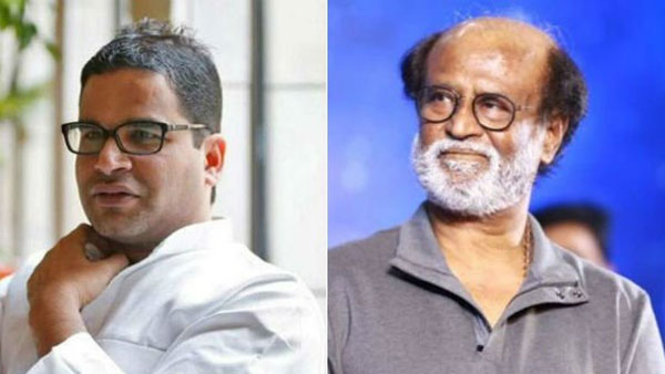 అభిమానులతో సమావేశం