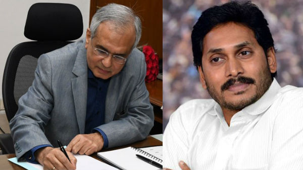 NITI Aayog vice chairman Rajiv Kumar assured Ap Govt for maximum support in all sectors NITI Aayog vice chairman Rajiv Kumar assured Ap Govt for maximum support in all sectors