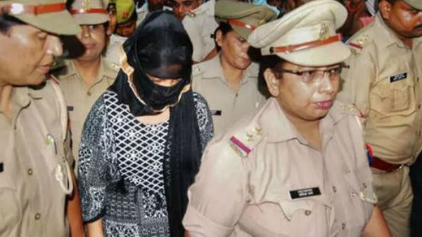 బాధితురాలే నిందుతురాలైంది.