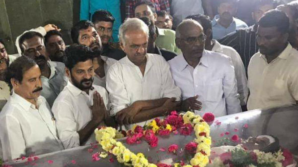 It is a rare event for Revanth Reddy in NTR Trust Bhavan.!The cadre emotionally welcomed..!! It is a rare event for Revanth Reddy in NTR Trust Bhavan.!The cadre emotionally welcomed..!!