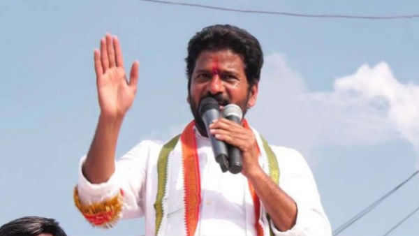 రేవంత్రెడ్డి స్పందన ఎలా ఉంటుంది...?