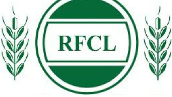 RFCL Recruitment 2019 apply for 84 Executive and NonExecutive Post RFCL Recruitment 2019 apply for 84 Executive and NonExecutive Post