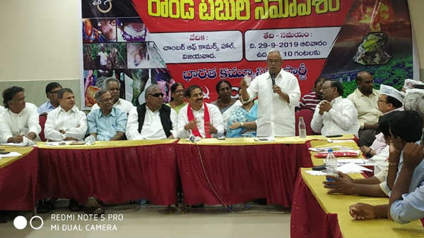 6,7 తేదీల్లో కర్నూలు జిల్లాలో పర్యటన