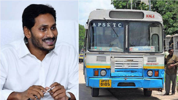 వేతన బకాయిలపైనా చర్చ..
