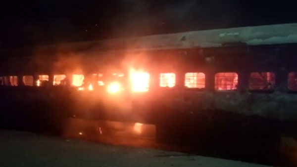Fire at Sampark Kranti Express is not a technical flaw... What happened? Fire at Sampark Kranti Express is not a technical flaw... What happened?