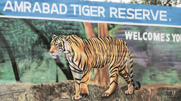 తెలంగాణ కాంగ్రెస్ నిరసన ప్రదర్శన..