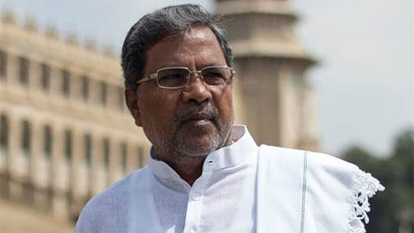 మాజీ సీఎం సిద్దరామయ్య ఎంట్రీ