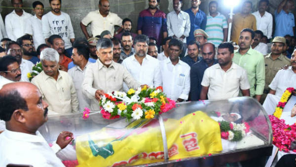 అభిమాన నేతకు కడసారి..