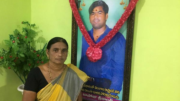 2014లో పోటీ చేసిన ఓడిన శంకరమ్మ