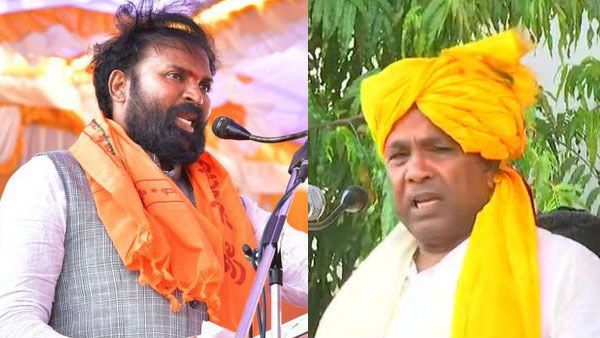 సిద్దరామయ్య పగటి కలలు