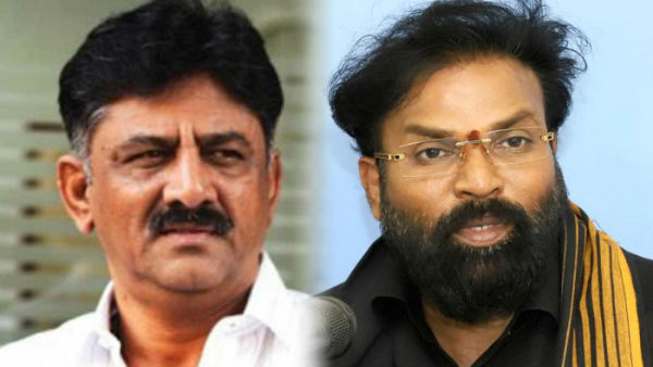 కష్టకాలంలో డీకేశీ