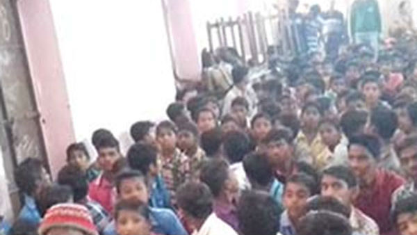 మూడురోజుల గడువు