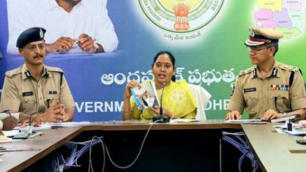 చంద్రబాబుకు నచ్చడం లేదు..