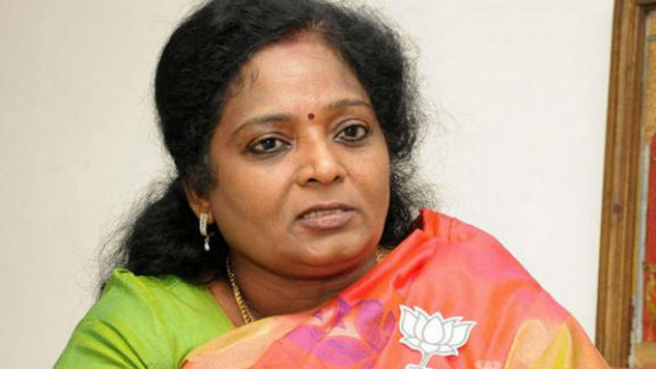 Tamilisai Soundararajan appointed as Telangana Governor Tamilisai Soundararajan appointed as Telangana Governor