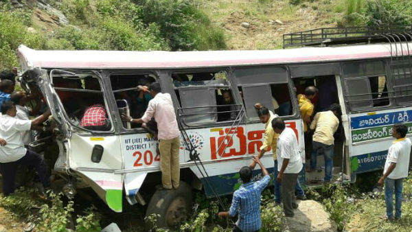 నాలుగు గ్రామాల ప్రజలకు విషాదం
