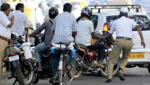 అమలు చేయని పలు రాష్ట్రాలు