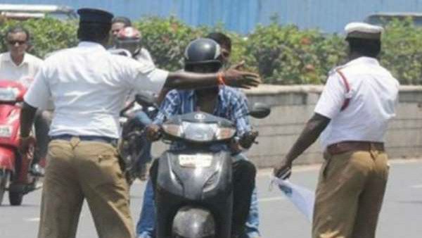 వనే వే లో వెళ్లారు