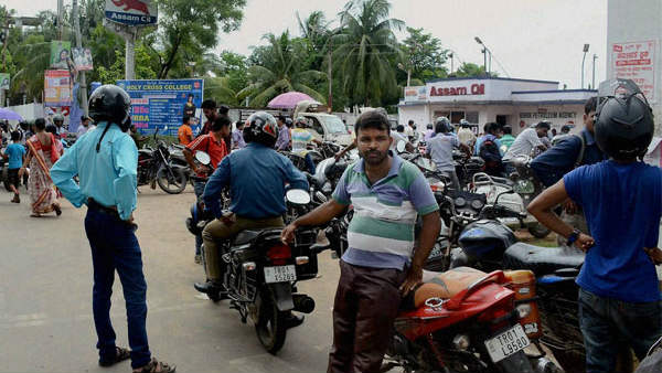 5 నిబంధన క్రింద రూ.23000