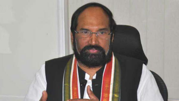 ఉత్తమ్ కుమార్ రెడ్డి ఎంపీగా గెలవటంతో ఉప ఎన్నిక