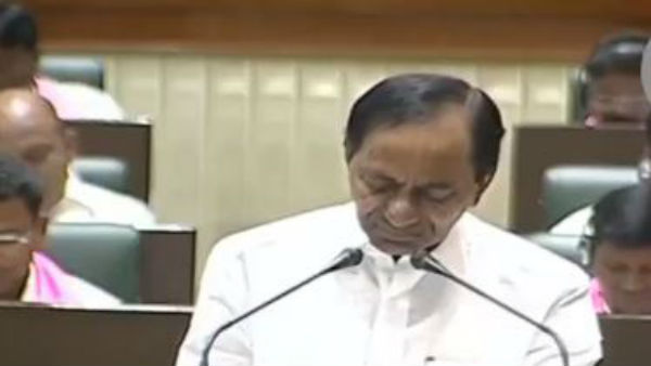 ఆరోగ్య శ్రీ మిన్న