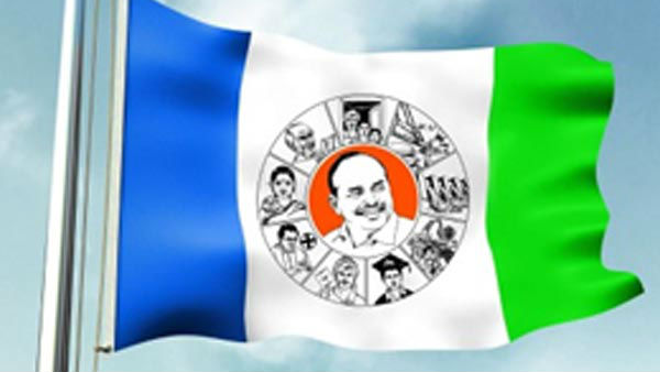 వైసీపీ సైతం పోటీగా ఛలో ఆత్మకూరు..