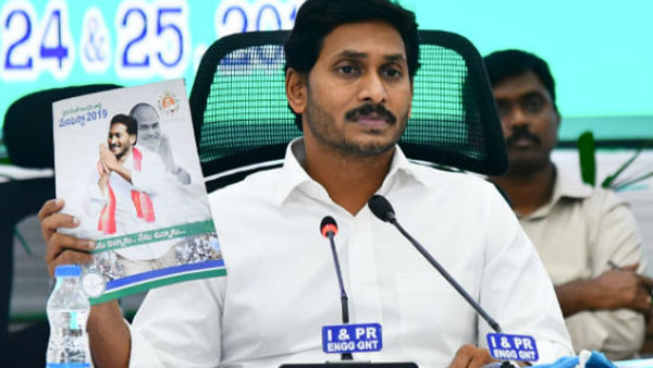 అక్టోబర్ 4న ప్రారంభం..