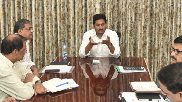 ప్రభుత్వంలో ప్రజా రవాణా వ్యవస్థ