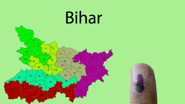 బీహార్లో 5 స్థానాలకు ఉప ఎన్నికలు