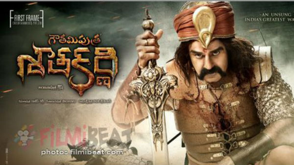 శాతకర్ణి, రుద్రమదేవి...